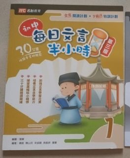 （分類：）位於 。 由 coffeesala64790 提交（商品編號 1367368513，圖片 1）。簡介： 。