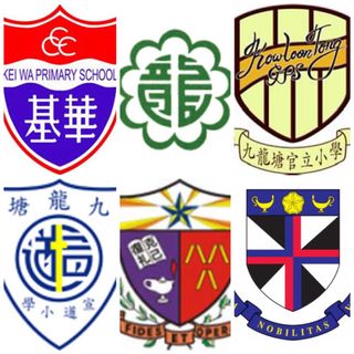 （分類：）位於 。 由 hkschoolresources_ 提交（商品編號 1367371811，圖片 1）。簡介： 。