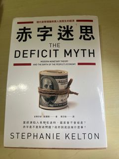（分類：）位於 。 由 jackyfever 提交（商品編號 1367374434，圖片 1）。簡介： 。