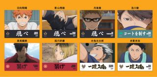 （分類：）位於 。 由 akaashitrash 提交（商品編號 1367390733，圖片 1）。簡介： 。