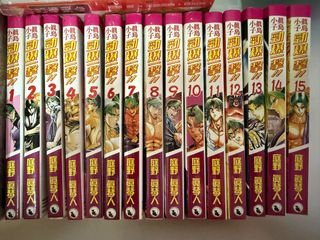 （分類：）位於 。 由 pianlor 提交（商品編號 1367391762，圖片 1）。簡介： 。
