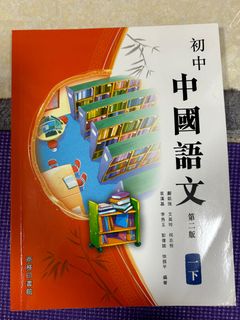 （分類：）位於 。 由 subsubey 提交（商品編號 1367393210，圖片 1）。簡介： 。