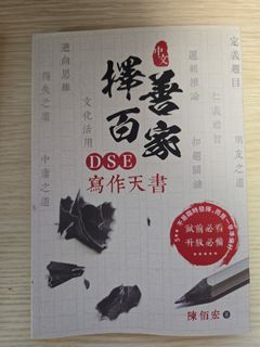 （分類：）位於 。 由 jo_sun 提交（商品編號 1367409713，圖片 1）。簡介： 。