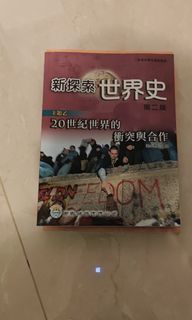 （分類：）位於 。 由 tommy7698 提交（商品編號 1367411812，圖片 1）。簡介： 。