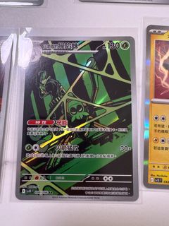 （分類：）位於 。 由 samuelhkc17 提交（商品編號 1367412264，圖片 1）。簡介： 。