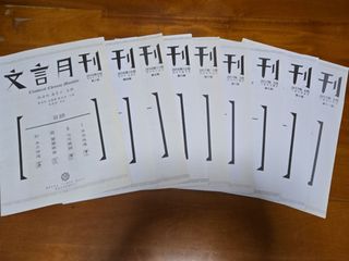 （分類：）位於 。 由 jo_sun 提交（商品編號 1367416800，圖片 1）。簡介： 。