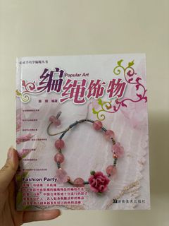 （分類：）位於 。 由 cat_tree 提交（商品編號 1367417085，圖片 1）。簡介： 。