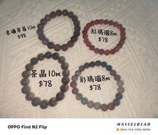 （分類：）位於 。 由 siuybb 提交（商品編號 1367424534，圖片 1）。簡介： 。