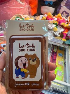 （分類：）位於 。 由 xpncw7nrmz 提交（商品編號 1367429789，圖片 1）。簡介： 。