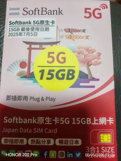 （分類：）位於 。 由 1001p 提交（商品編號 1367448644，圖片 1）。簡介： 。