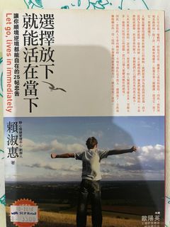 （分類：）位於 。 由 james.lie 提交（商品編號 1367448701，圖片 1）。簡介： 。