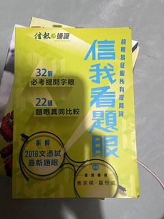 （分類：）位於 。 由 kula12 提交（商品編號 1367455418，圖片 1）。簡介： 。