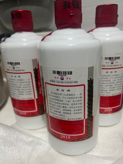 （分類：）位於 。 由 mp5lam12 提交（商品編號 1367476072，圖片 1）。簡介： 。