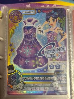（分類：）位於 。 由 nnnnuuuu 提交（商品編號 1367479438，圖片 1）。簡介： 。