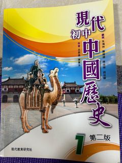 （分類：）位於 。 由 subsubey 提交（商品編號 1367392636，圖片 1）。簡介： 。