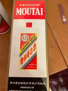（分類：）位於 。 由 tatins83 提交（商品編號 1367399868，圖片 1）。簡介： 。
