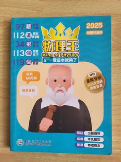 （分類：）位於 。 由 alexander_chan 提交（商品編號 1367332983，圖片 1）。簡介： 。