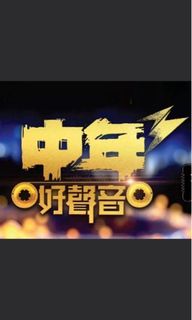 （分類：）位於 。 由 cth96721 提交（商品編號 1367303878，圖片 1）。簡介： 。