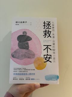 （分類：）位於 。 由 silver725 提交（商品編號 1367310049，圖片 1）。簡介： 。