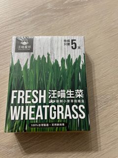 由 neednomore (刊登 ID 1367474586，圖片 1) 提交，位於 的 (類別：)，說明：。