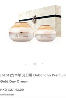 （分類：）位於 。 由 lovekittychan 提交（商品編號 1367334573，圖片 1）。簡介： 。
