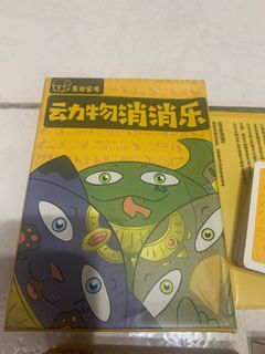 由 divalin (刊登 ID 1367293531，圖片 1) 提交，位於 的 (類別：)，說明：。