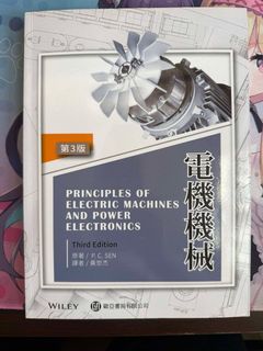 由 cyuke020699495 (刊登 ID 1367306128，圖片 1) 提交，位於 的 (類別：)，說明：。
