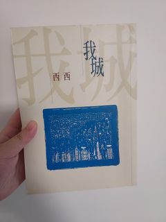 （分類：）位於 。 由 sy_00 提交（商品編號 1367323584，圖片 1）。簡介： 。