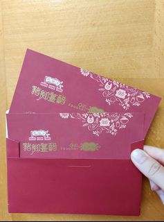 （分類：）位於 。 由 yulia_db 提交（商品編號 1367328832，圖片 1）。簡介： 。