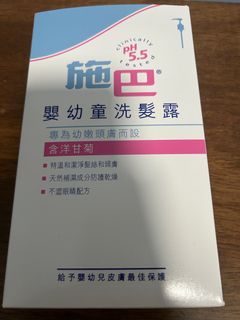 （分類：）位於 。 由 cherry0104 提交（商品編號 1367337624，圖片 1）。簡介： 。