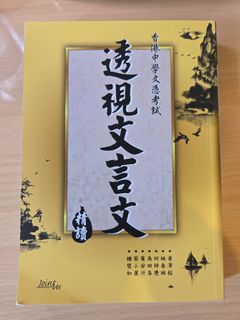 （分類：）位於 。 由 willt913 提交（商品編號 1367343798，圖片 1）。簡介： 。