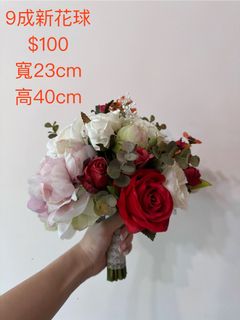 （分類：）位於 。 由 coco__o 提交（商品編號 1367352865，圖片 1）。簡介： 。