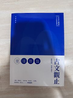 （分類：）位於 。 由 kt0423 提交（商品編號 1367388079，圖片 1）。簡介： 。