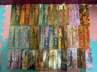 （分類：）位於 。 由 pianlor 提交（商品編號 1367392525，圖片 1）。簡介： 。