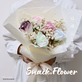 （分類：）位於 。 由 snacktower.hk 提交（商品編號 1367429225，圖片 1）。簡介： 。