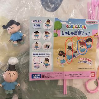 （分類：）位於 。 由 niisk 提交（商品編號 1367431981，圖片 1）。簡介： 。