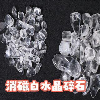 （分類：）位於 。 由 jane_more 提交（商品編號 1367449169，圖片 1）。簡介： 。
