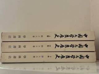 （分類：）位於 。 由 ki11341 提交（商品編號 1367475730，圖片 1）。簡介： 。