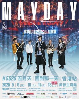 （分類：）位於 。 由 yyyleong 提交（商品編號 1367310395，圖片 1）。簡介： 。