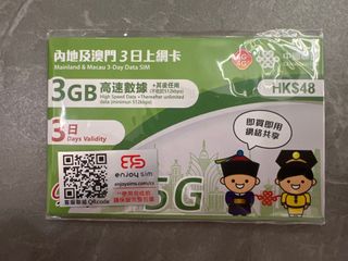 （分類：）位於 。 由 godofppl 提交（商品編號 1367330462，圖片 1）。簡介： 。
