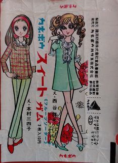 （分類：）位於 。 由 happy_1688 提交（商品編號 1367337087，圖片 1）。簡介： 。