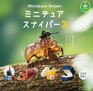 （分類：）位於 。 由 ninomiya 提交（商品編號 1367407584，圖片 1）。簡介： 。