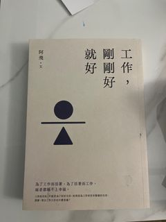（分類：）位於 。 由 stephyeeeeeee 提交（商品編號 1367427574，圖片 1）。簡介： 。