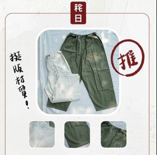 由 huaa22 (刊登 ID 1367432808，圖片 1) 提交，位於 的 (類別：)，說明：。