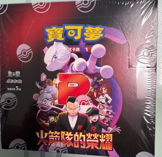 （分類：）位於 。 由 dessiey 提交（商品編號 1367311587，圖片 1）。簡介： 。