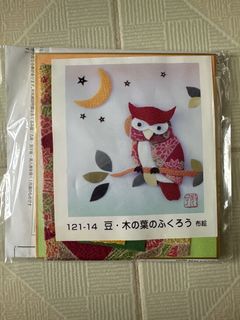 （分類：）位於 。 由 sw6999 提交（商品編號 1367368745，圖片 1）。簡介： 。