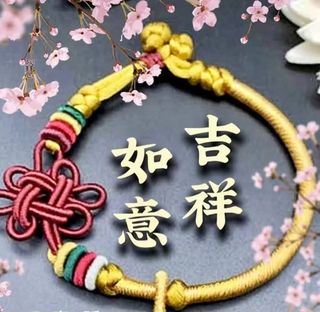 （分類：）位於 。 由 ts_auto 提交（商品編號 1367390037，圖片 1）。簡介： 。