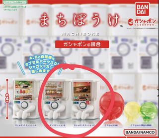 （分類：）位於 。 由 ninomiya 提交（商品編號 1367409511，圖片 1）。簡介： 。