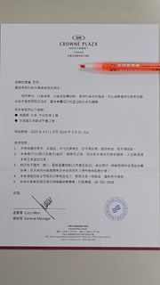 由 jack88016 (刊登 ID 1367300382，圖片 1) 提交，位於 的 (類別：)，說明：。