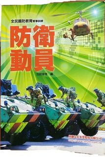 由 cryingclown (刊登 ID 1367404537，圖片 1) 提交，位於 的 (類別：)，說明：。